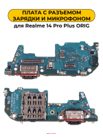 Изображение Изображение