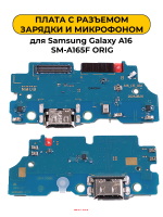 Изображение Изображение