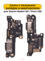 Изображение Изображение