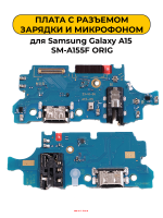 Изображение Изображение