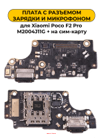 Изображение Изображение