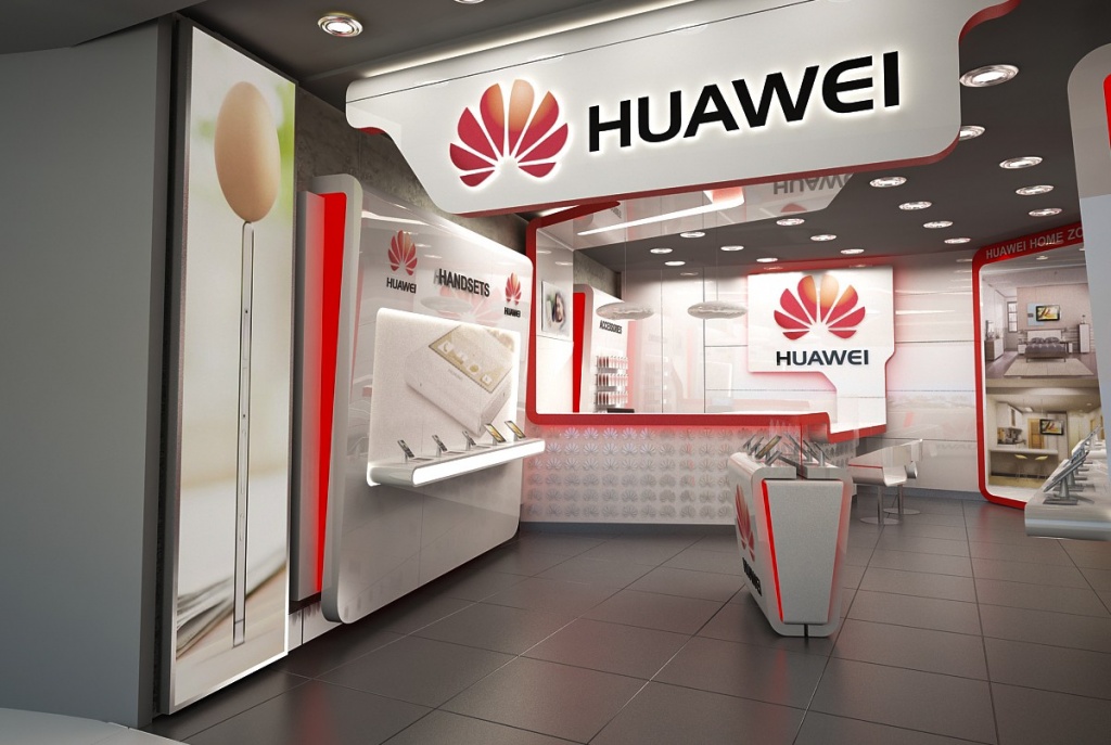 huawei-sign-logo-store.jpg huawei-sign-logo-store.jpg